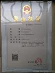 棗陽市廖記種植場 初級農(nóng)產(chǎn)品產(chǎn)業(yè)鏈中的桃膠、香菇與木耳