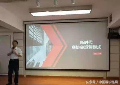 【商會私董會】第七期研討交流沙龍 悅云科技引領智慧服務新篇章